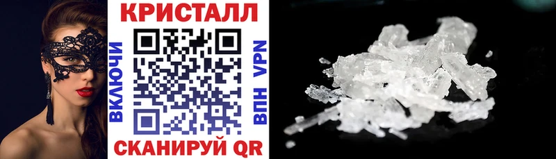 АМФЕТАМИН 98%  kraken ТОР  Полтавская 