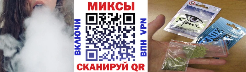 цена наркотик  mega tor  Бутират GHB  Полтавская 