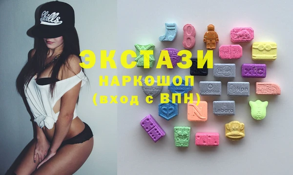 метамфетамин Майский