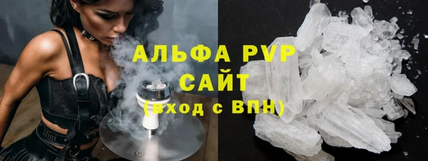 метамфетамин Майский