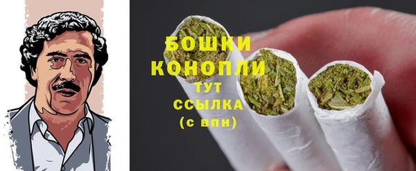 мет Магадан