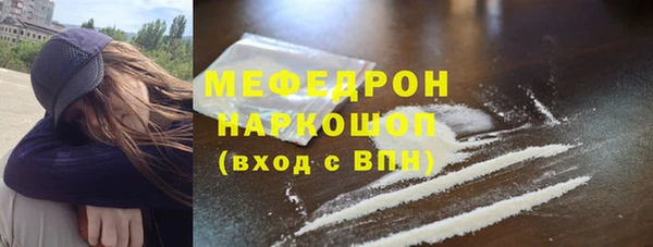 мет Магадан