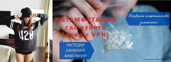 мет Магадан