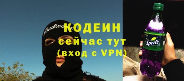 мет Магадан
