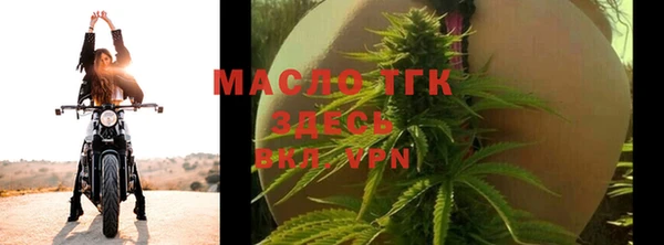 мефедрон Магас