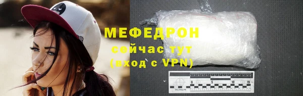 мет Магадан