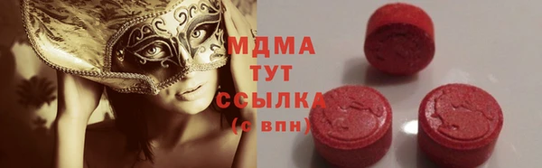 мет Магадан