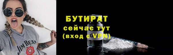 мет Магадан