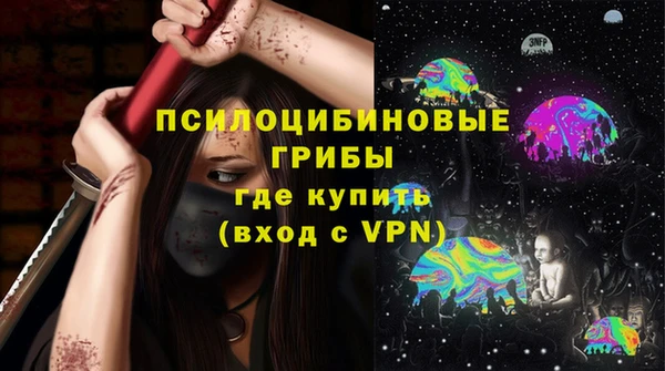 мет Магадан