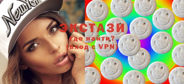 мефедрон Магас