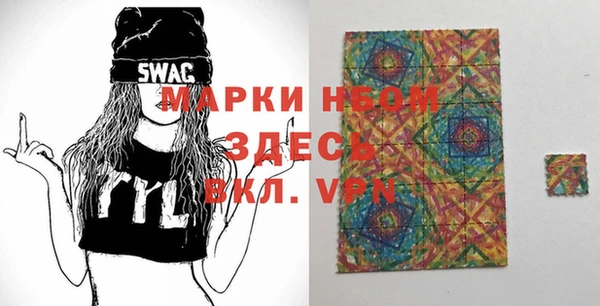 мефедрон Магас