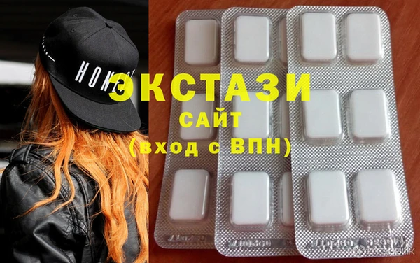 мефедрон Магас