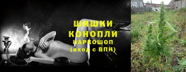 мет Магадан
