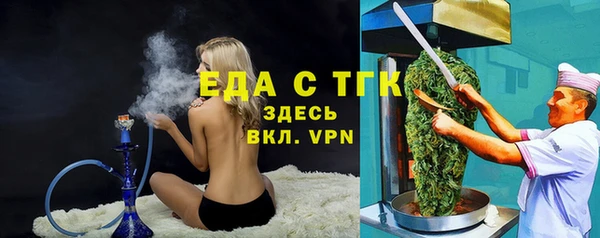 мет Магадан