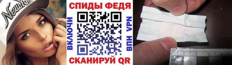 купить наркотики цена  Полтавская  Метамфетамин винт 